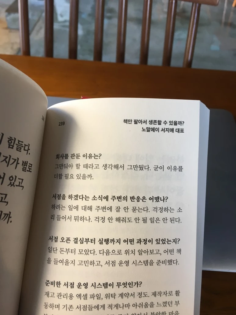 IMG_3204.JPG?type=w773