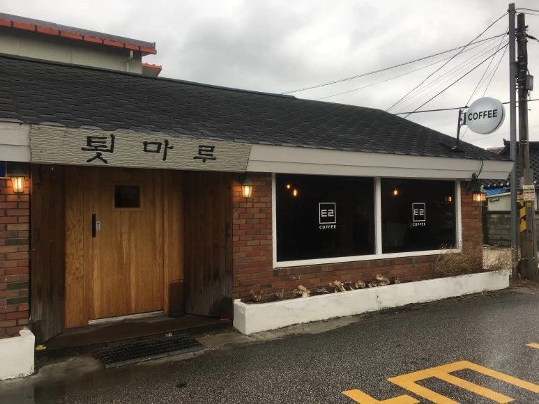 IMG_2634.JPG?type=w773