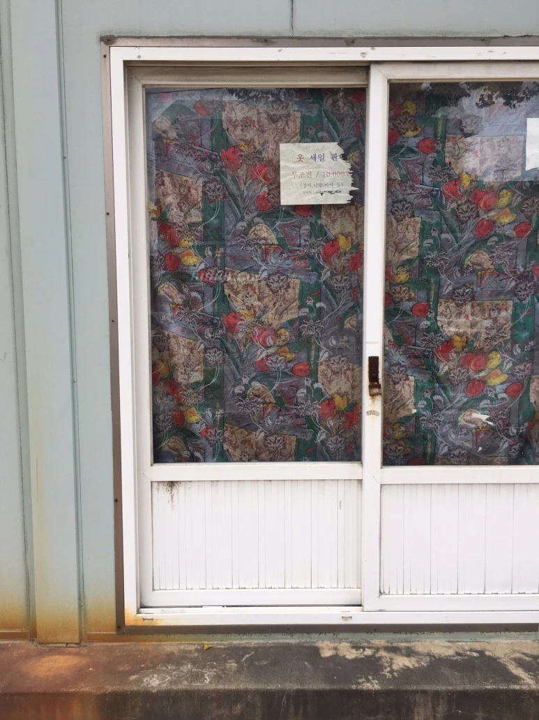 P20180729_162446950_FB256962-9F55-4917-B79C-7EBDBF20E868.JPG?type=w773