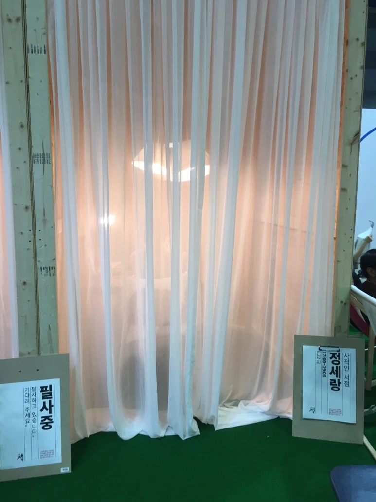 P20180622_173624447_3433DD2F-D2B2-45C5-B727-B7A98457B558.JPG?type=w773