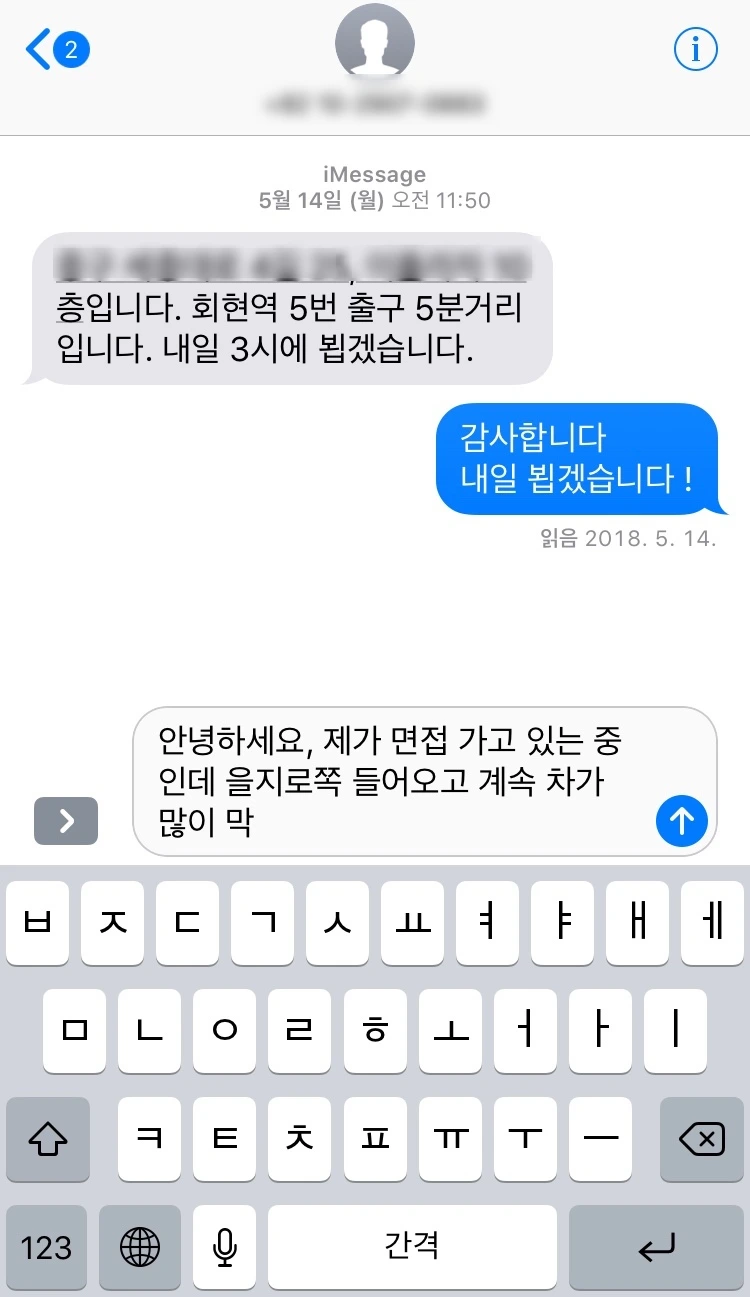 SE-f6fddebe-86ed-48ab-9b3b-ffeaec31e5cc.jpg?type=w1