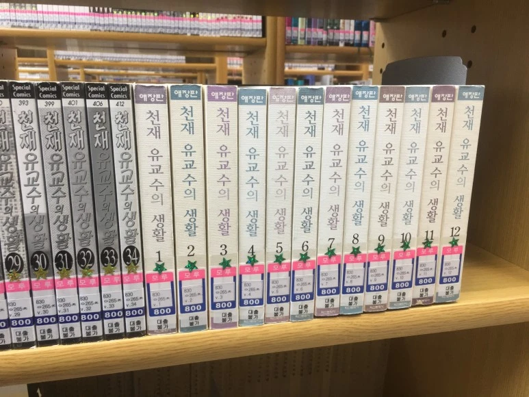 IMG_2932.JPG?type=w773