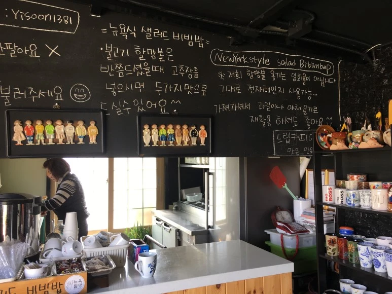 IMG_4768.JPG?type=w773