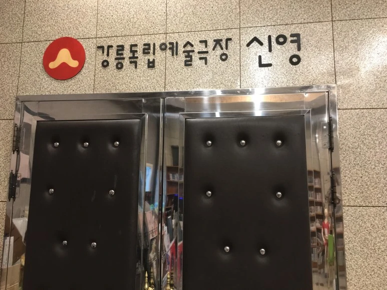 IMG_0675.JPG?type=w773