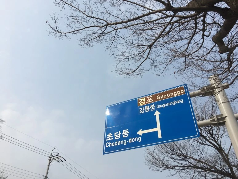 IMG_2966.JPG?type=w773