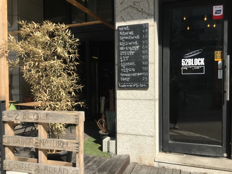 IMG_2982.JPG?type=w773