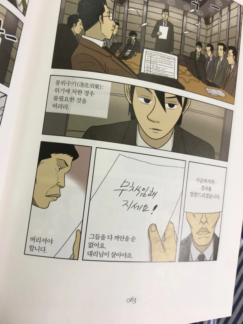 IMG_6977.JPG?type=w773