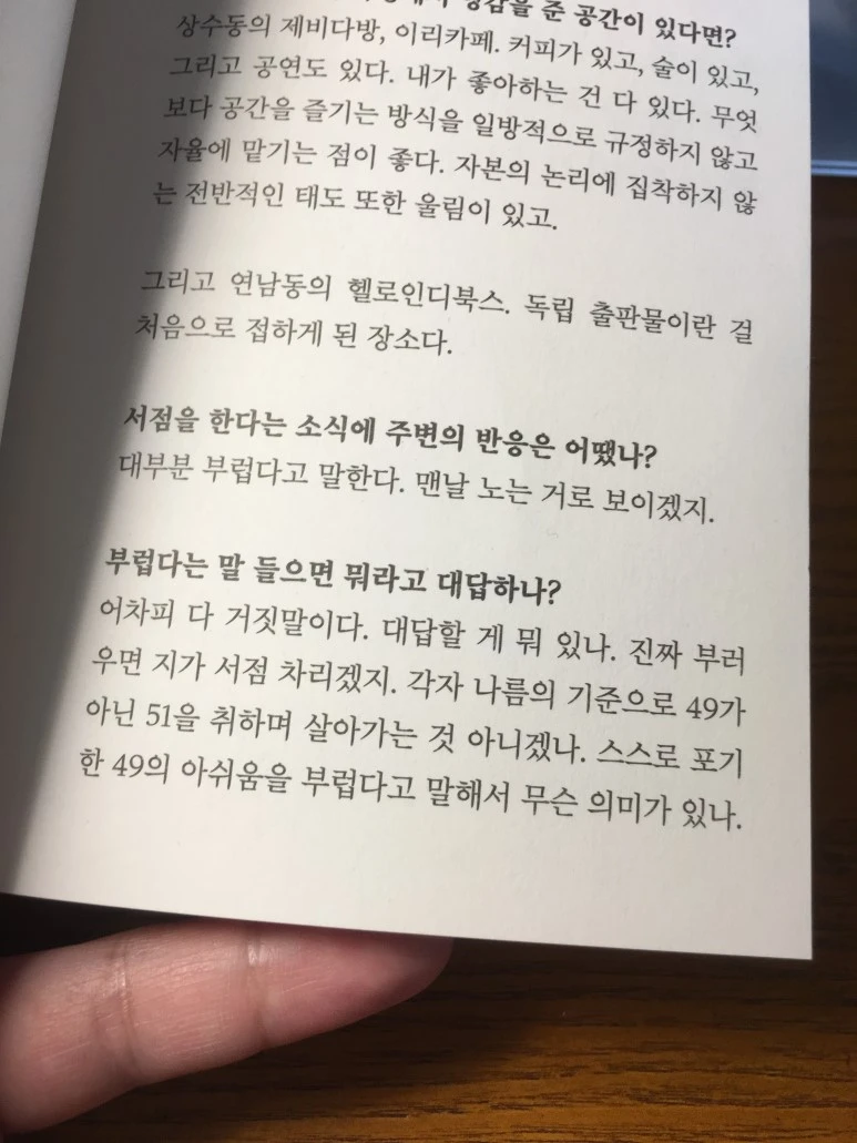 IMG_3200.JPG?type=w773