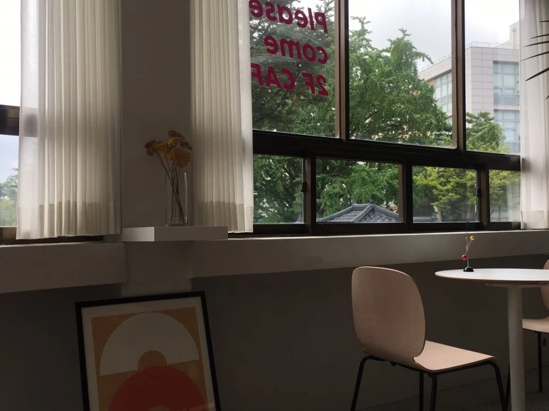 P20180729_140242388_F91A867A-A1FC-4CE4-9CD6-D48AA0DFB1C1.JPG?type=w773