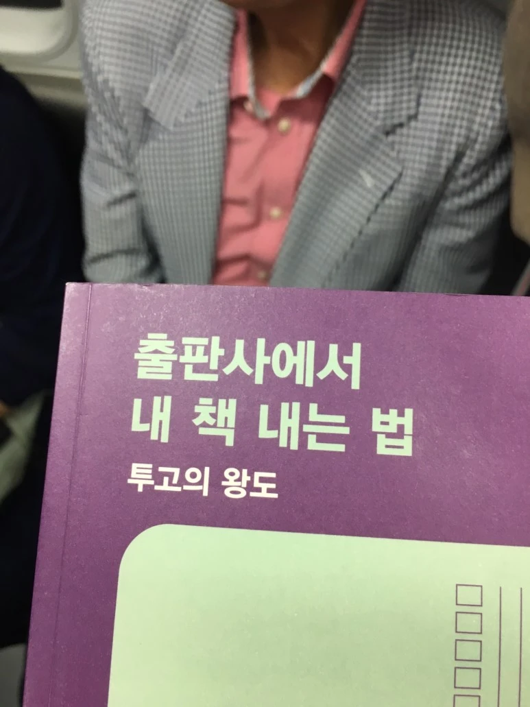 P20180621_181318582_51FB4E85-2860-4514-8E60-7D109B7FA185.JPG?type=w773