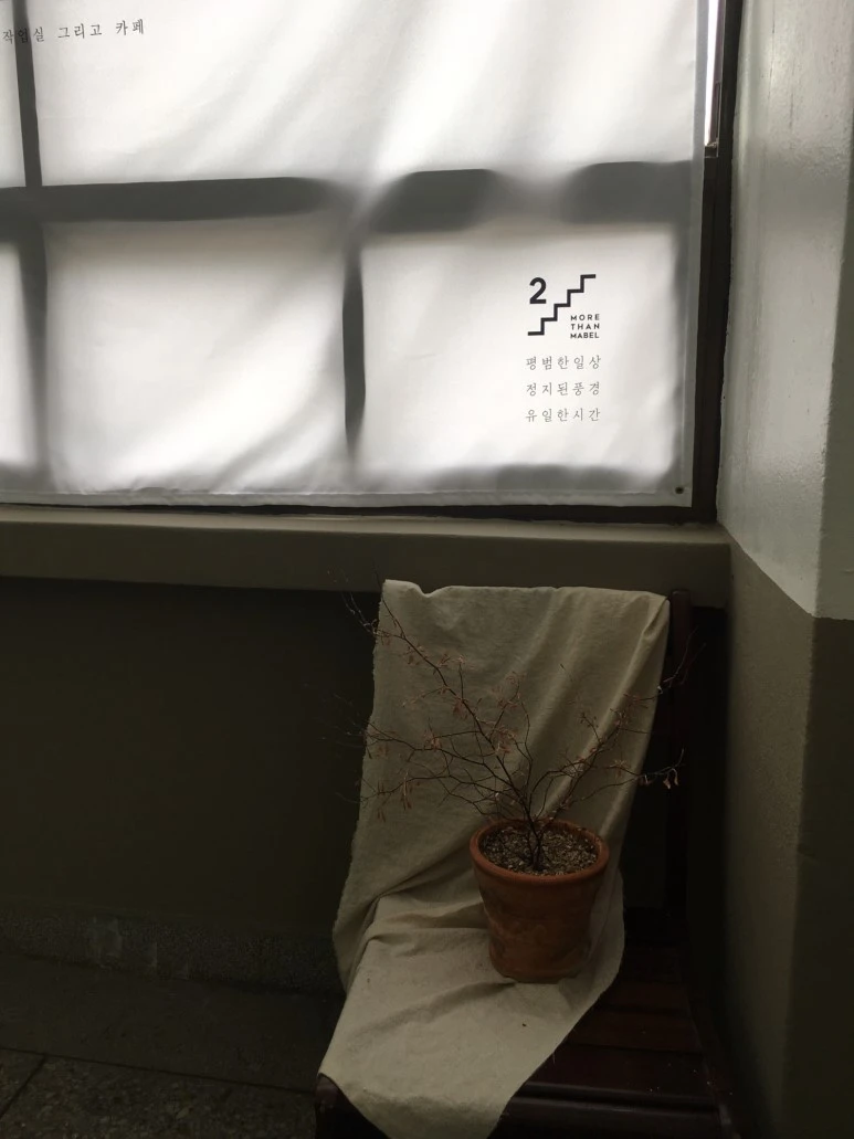 P20180729_131027812_4AA50324-4BBF-41DD-BAC2-C621B5CA182E.JPG?type=w773