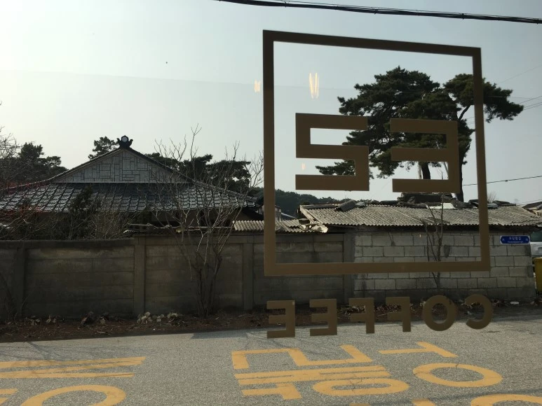 IMG_2955.JPG?type=w773