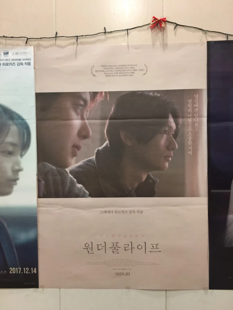 IMG_0672.JPG?type=w773