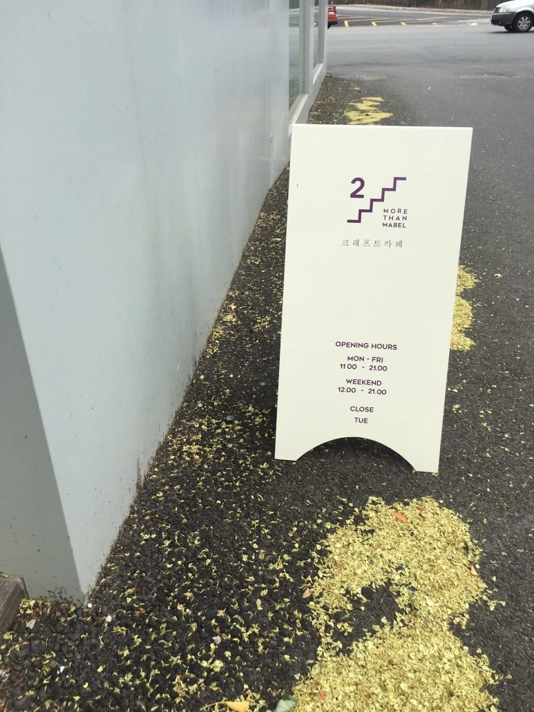 P20180729_151647506_6BBED3A9-C9C0-42D3-B91B-8E463341660B.JPG?type=w773