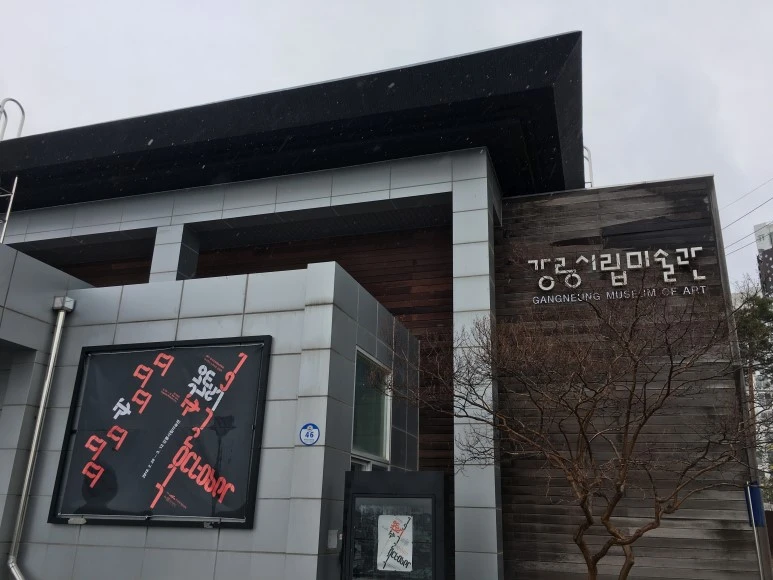 IMG_2531.JPG?type=w773