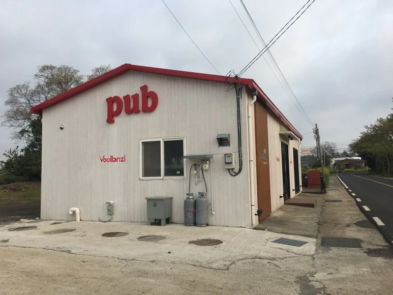 IMG_4703.JPG?type=w773