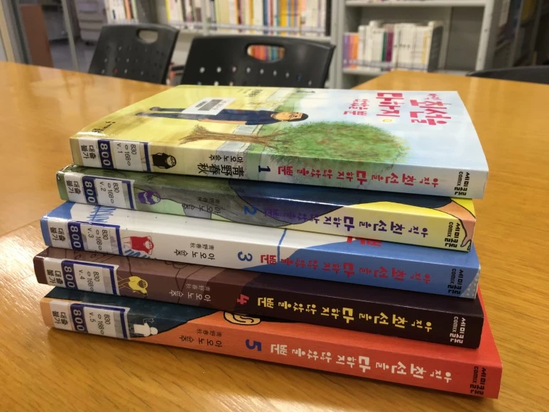 IMG_2806.JPG?type=w773