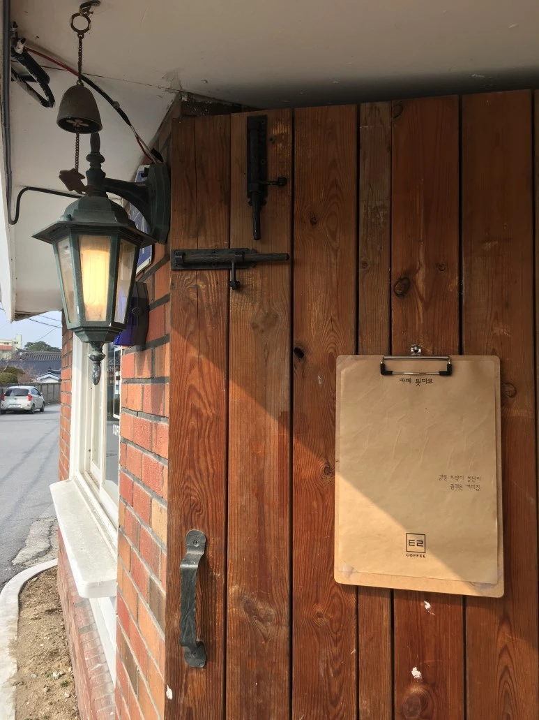 IMG_2958.JPG?type=w773