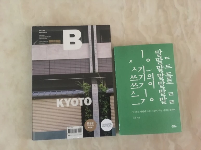 IMG_6836.jpg?type=w773