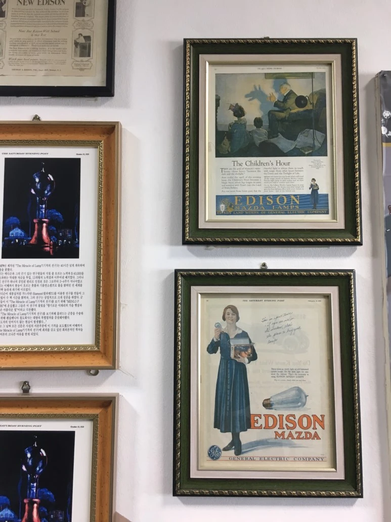 P20180111_122106641_9D47AB23-60A2-4642-AA70-90ED0822C533.JPG?type=w773