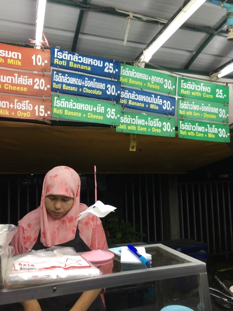 IMG_7062.JPG?type=w773