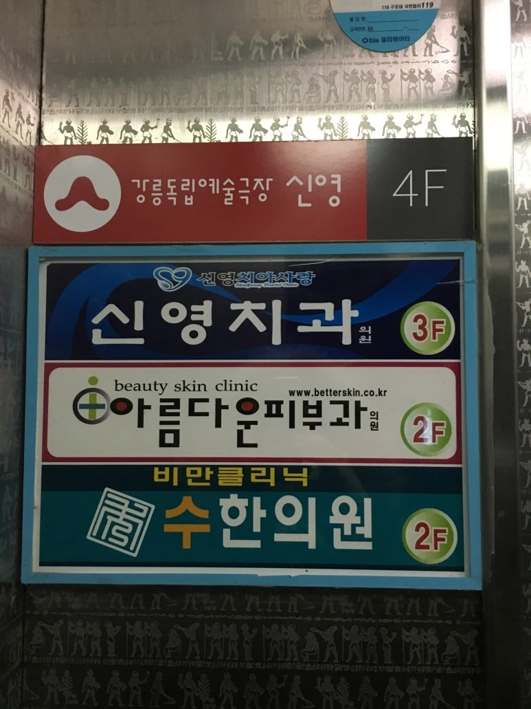 IMG_0665.JPG?type=w773