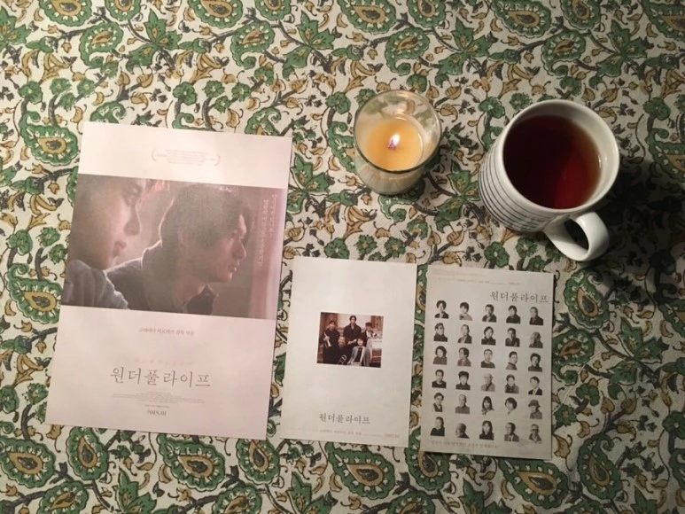 output_2300560877.jpg?type=w773