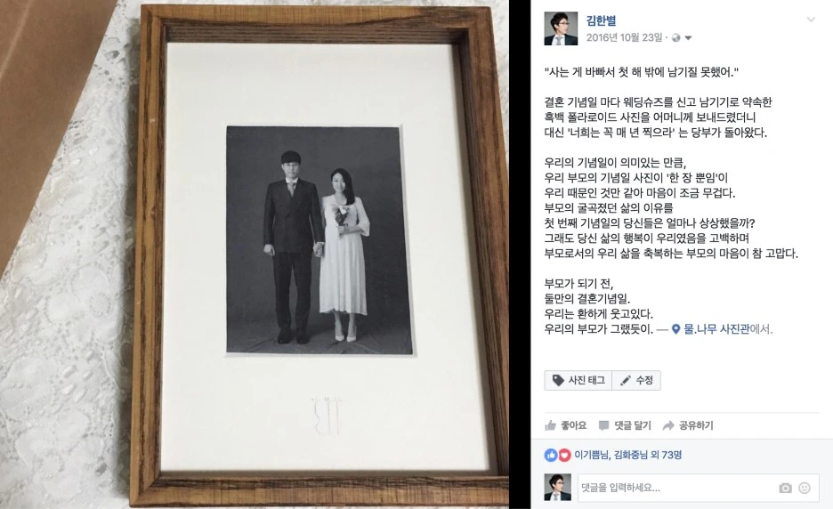 %EB%B4%84%EC%9D%B4%281023%29.jpg?type=w1