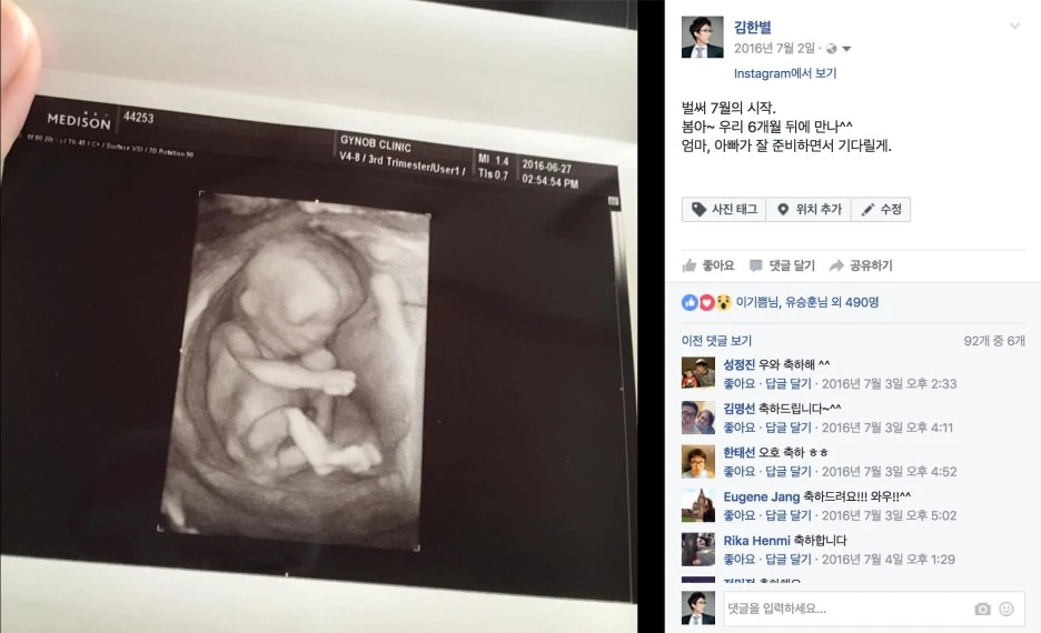 %EB%B4%84%EC%9D%B4%280711%29.jpg?type=w1