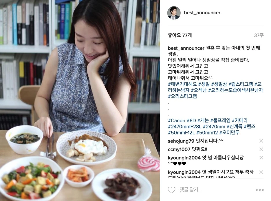 %EC%8B%A0%ED%98%BC_%EC%9D%BC%EA%B8%B0%280711%29.jpg?type=w1