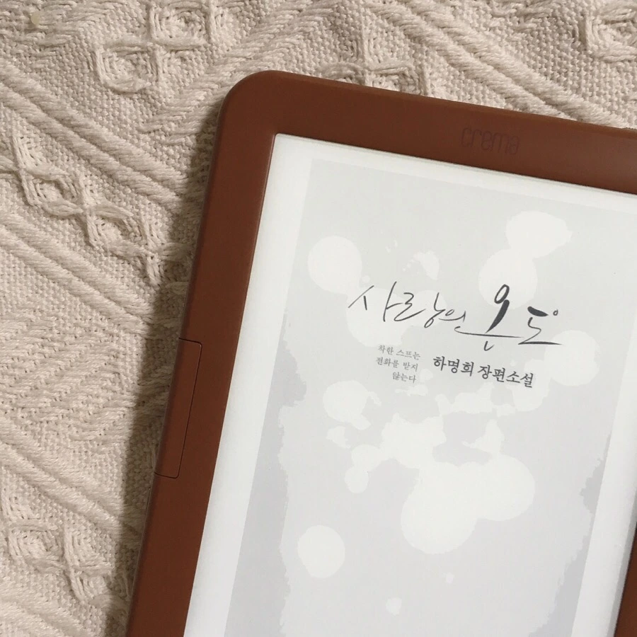 IMG_4375.jpg?type=w1