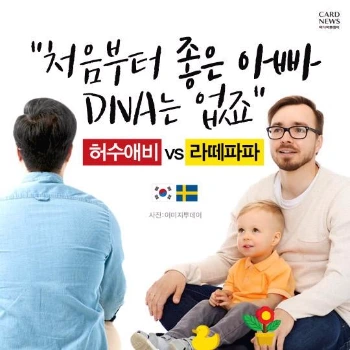 20170126001118267_1.jpg?type=w1