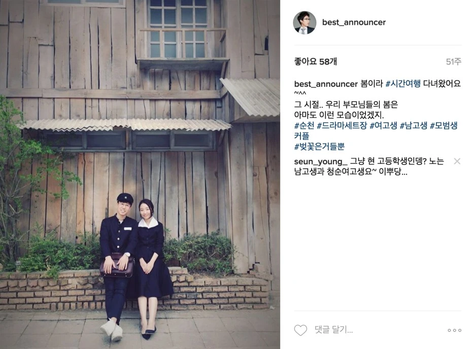 %EC%8B%A0%ED%98%BC_%EC%9D%BC%EA%B8%B0%280414%29.jpg?type=w1