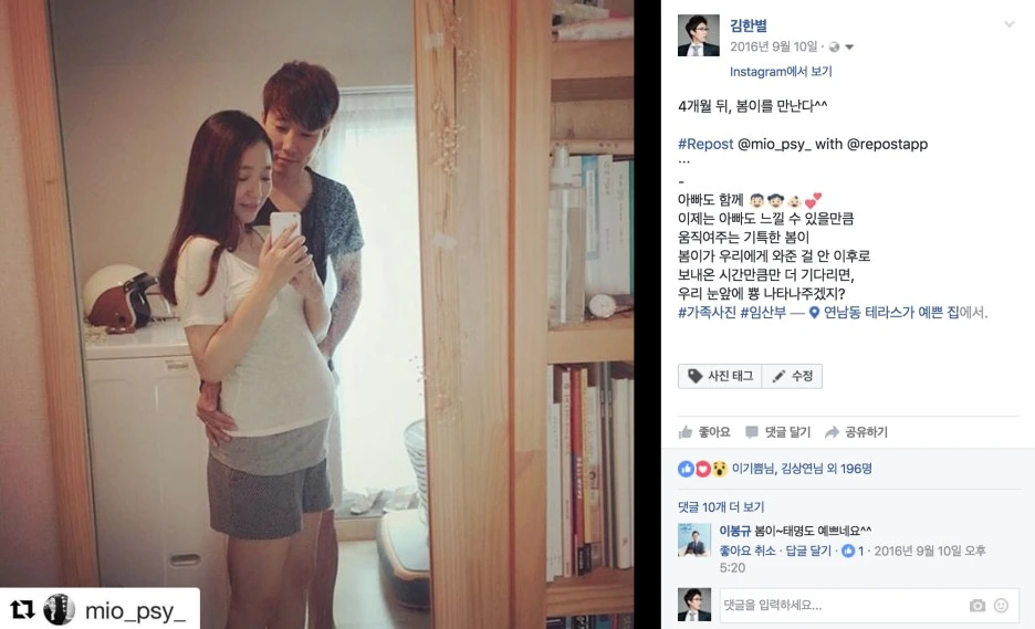 %EB%B4%84%EC%9D%B4%280911%29.jpg?type=w1