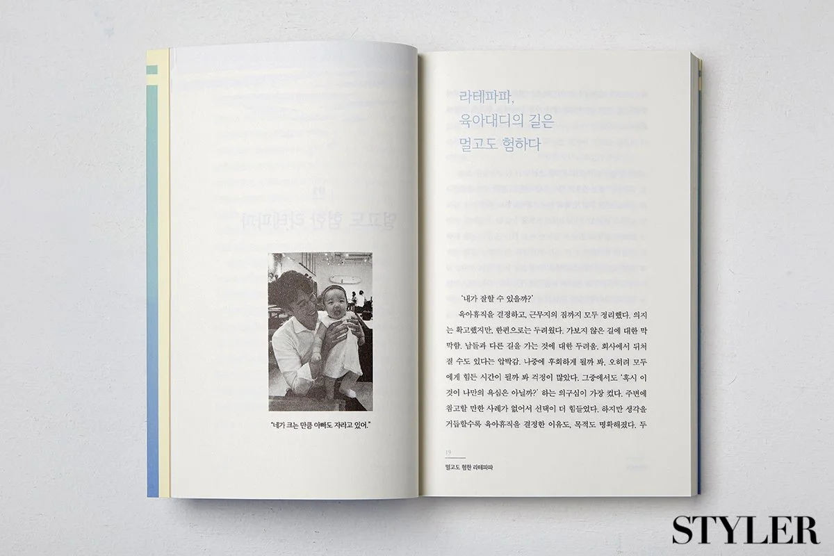 1.jpg?type=w1200&type=w1200