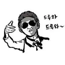 images?q=tbn%3AANd9GcTSkghrUi6TY7sw2Vm2B68Yrb56W7q-DBMRw77csMEgBzu5jI1n&usqp=CAU