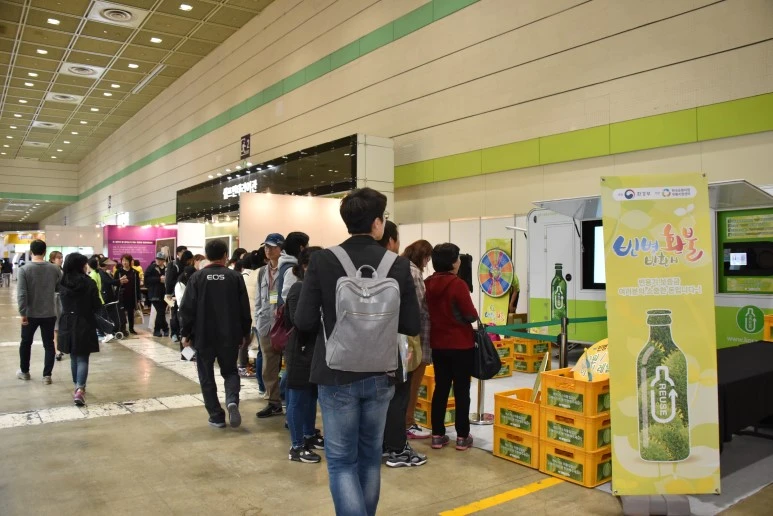 ECO_3500.JPG?type=w773