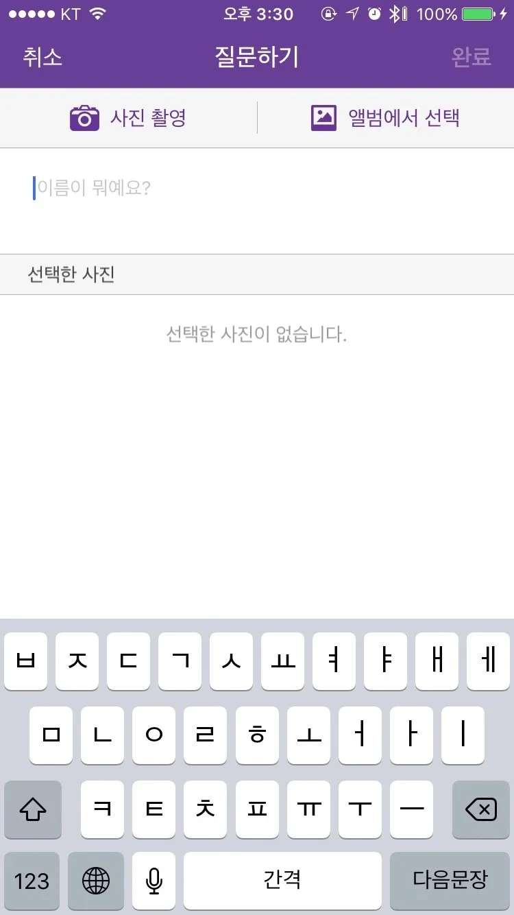 6Hk2i12_5Wtemn_2G1Dp4_1000500.jpg?type=w773