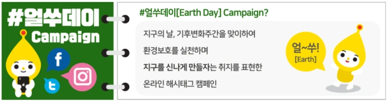 %E3%85%87%E3%85%86.PNG?type=w773