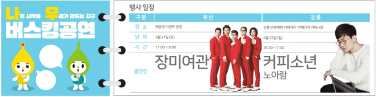 %E3%85%84%E3%85%8B.PNG?type=w773