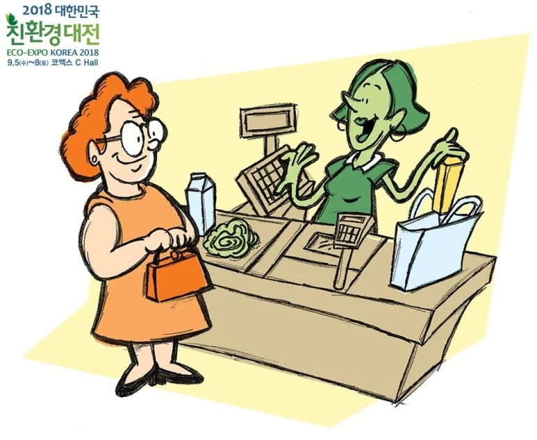 %EC%A2%85%EB%9F%89%EC%A0%9C%EB%B4%89%ED%88%AC1.jpg?type=w773