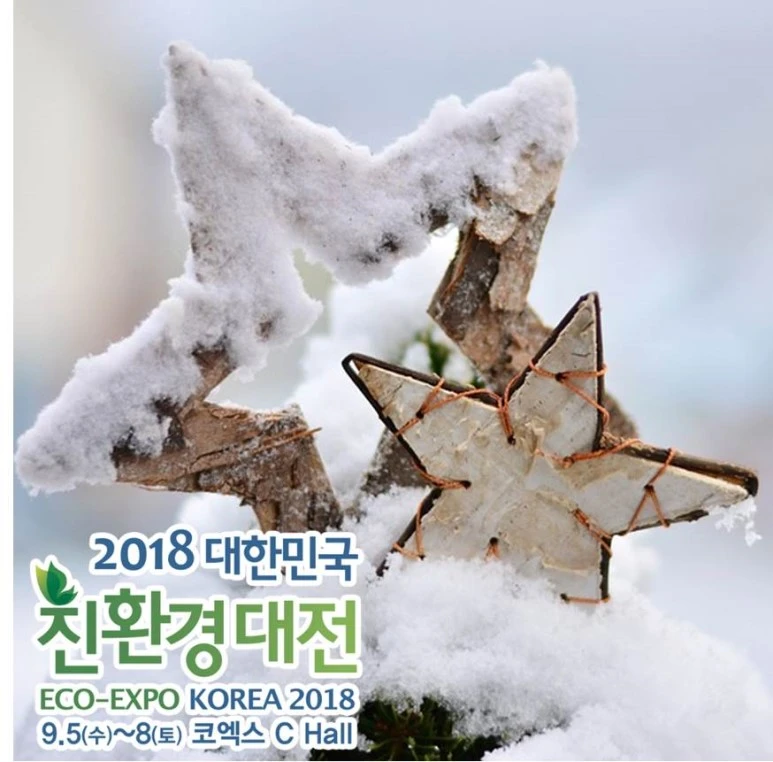 %EC%84%A4%EB%B9%991.jpg?type=w773