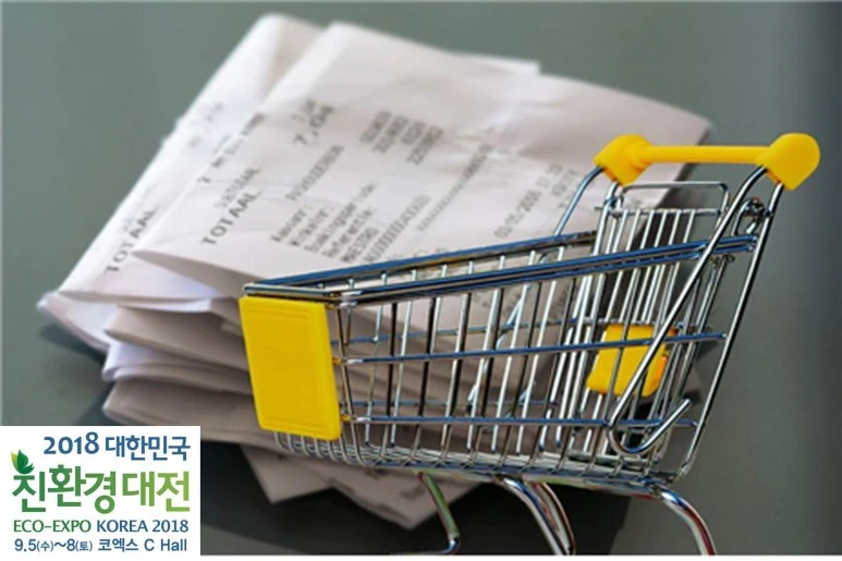 %EC%98%81%EC%88%98%EC%A6%9D_1.jpg?type=w773