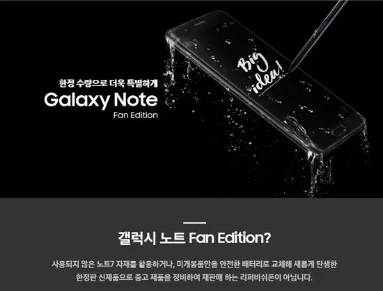 %EC%8A%A4%EB%A7%88%ED%8A%B8%ED%8F%B04.jpg?type=w773