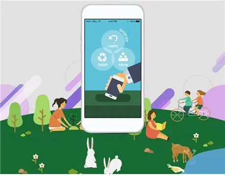 %EC%8A%A4%EB%A7%88%ED%8A%B8%ED%8F%B08.jpg?type=w773