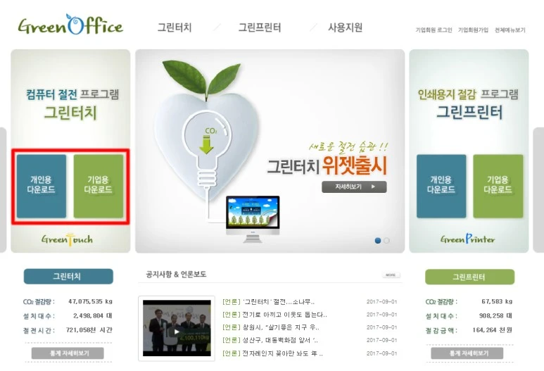 %EB%AC%B4%EC%A0%9C-4_%EB%B3%B5%EC%82%AC.jpg?type=w773