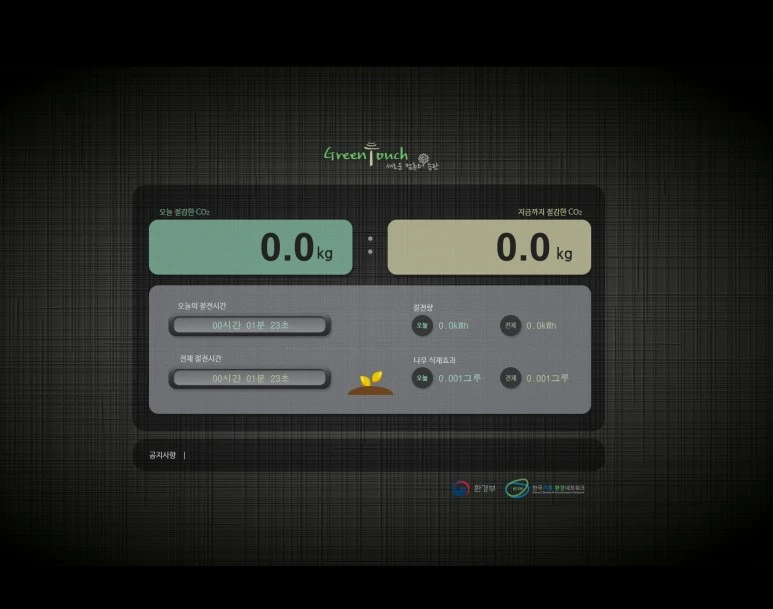 %EB%AC%B4%EC%A0%9C-5_%EB%B3%B5%EC%82%AC.jpg?type=w773