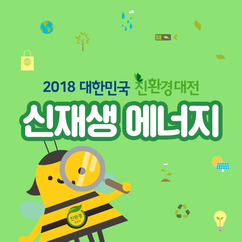 1.%ED%91%9C%EC%A7%80.png?type=w773