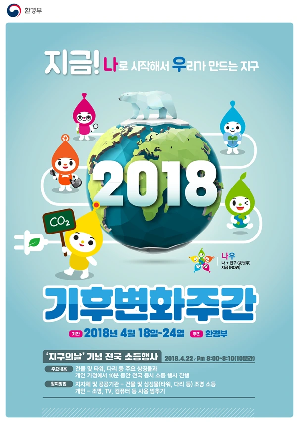 noname01.png?type=w773