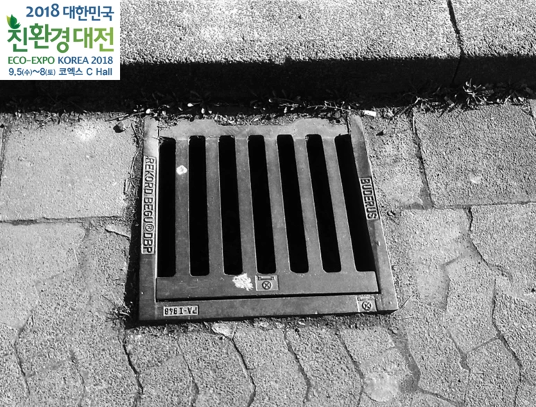 %EB%B9%97%EB%AC%BC%EB%B0%9B%EC%9D%B4_1.png?type=w773